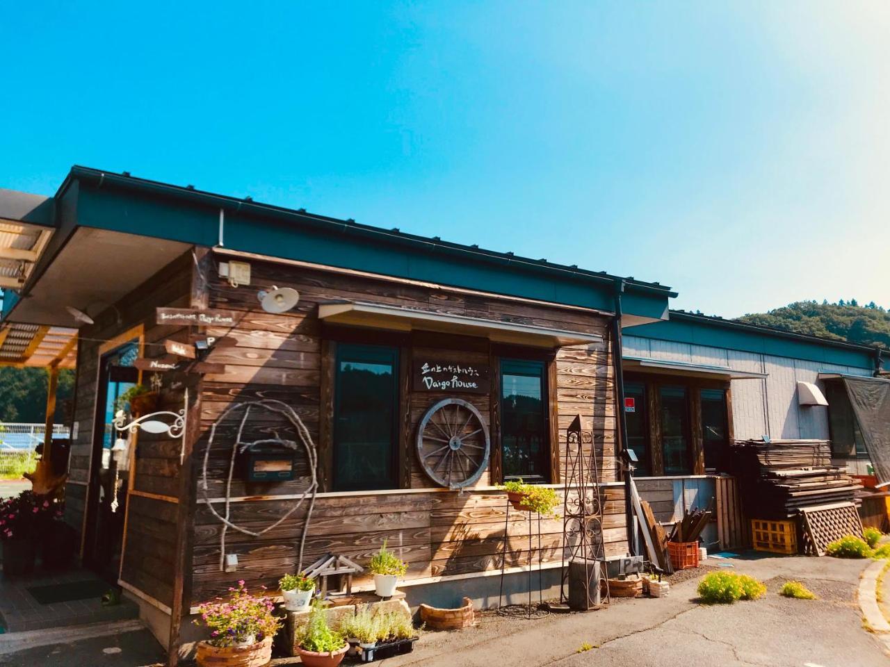 Hotel Daigo House Exterior foto